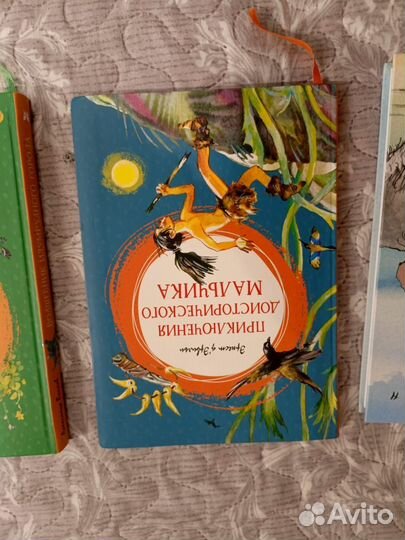 Продаю книги для детского чтения