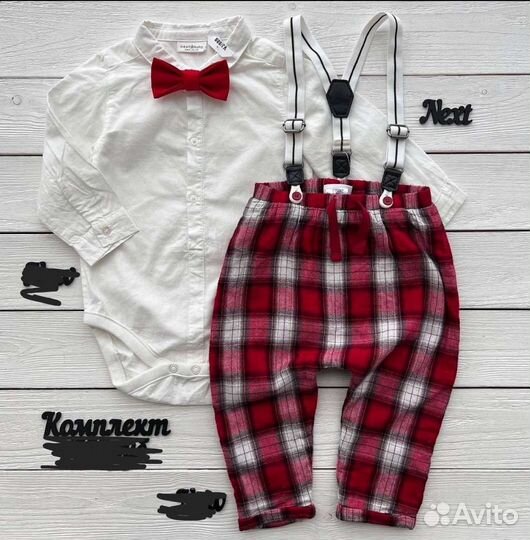 Одежда для мальчика next 80 86