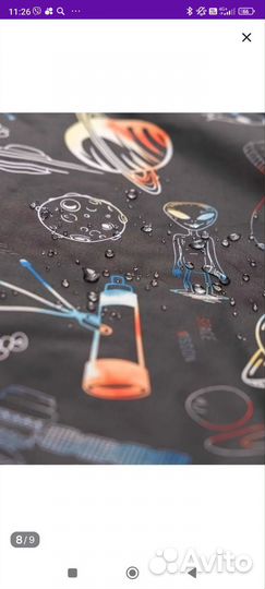 Куртка на мальчика