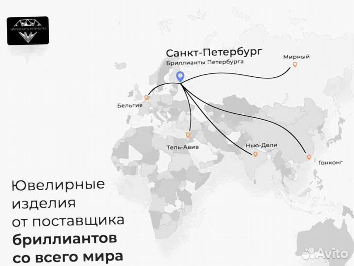 Браслет из золота Tiffany T1 1ct