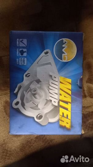 Водяной насос chevrolet cruze 1.6