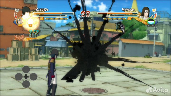 Naruto Shippuden Ultimate Ninja Storm Trilogy PS4