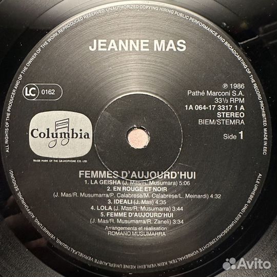 Jeanne Mas – Femmes D'Aujourd'hui (1986г.)
