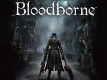 Bloodborne PS4 PS5 RUS