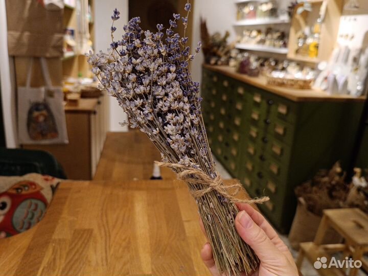 Травы для окуривания