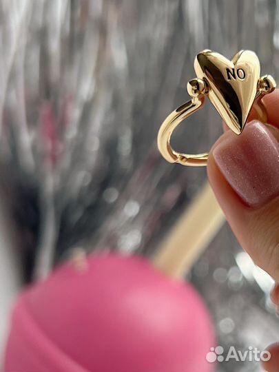 Кольцо перевертыш yes/no