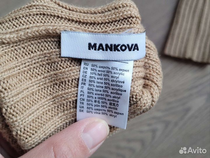 Митенки вязаные