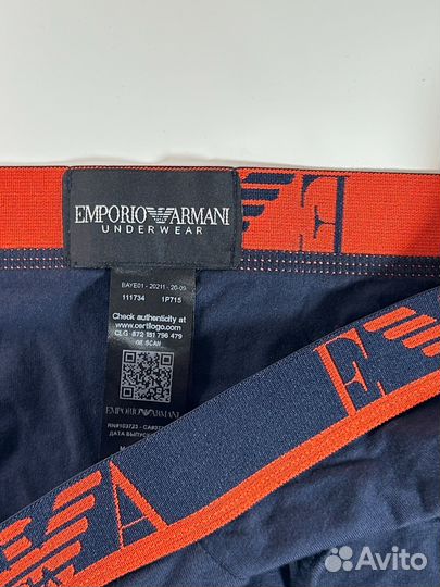 Трусы мужские emporio armani размер XL