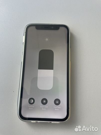 iPhone 12 mini, 128 ГБ
