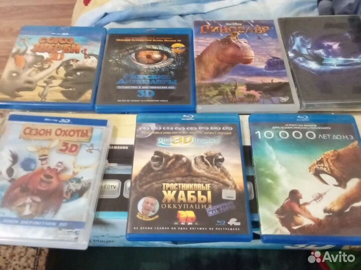 Blu-ray плеер