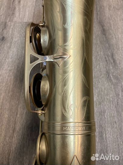 Тенор саксофон Selmer Mark VI 1967