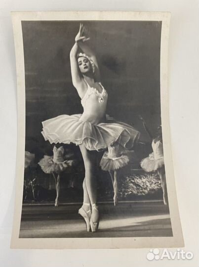 Открытка Майя Плисецкая балет 1951