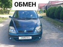 Renault Scenic 1.6 AT, 2002, 245 000 км, с пробегом, цена 355 000 руб.