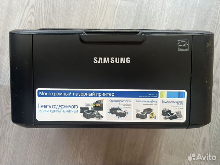 Принтер лазерный черно белый Sansung ML-1665