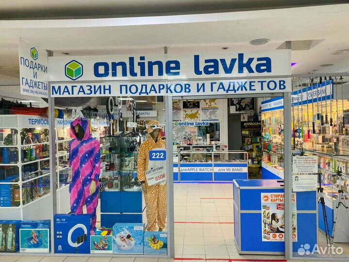 Чехол Remax Lottery для iPhone X, Xs белый матовый