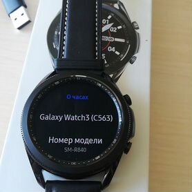 Watch3 Samsung sm r840