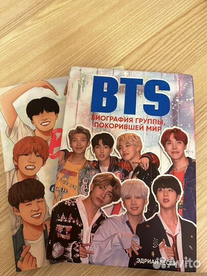 Книга BTS биография группы и Фанбук