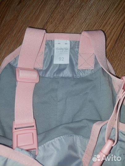 Брюки, комбинезон, дождевик