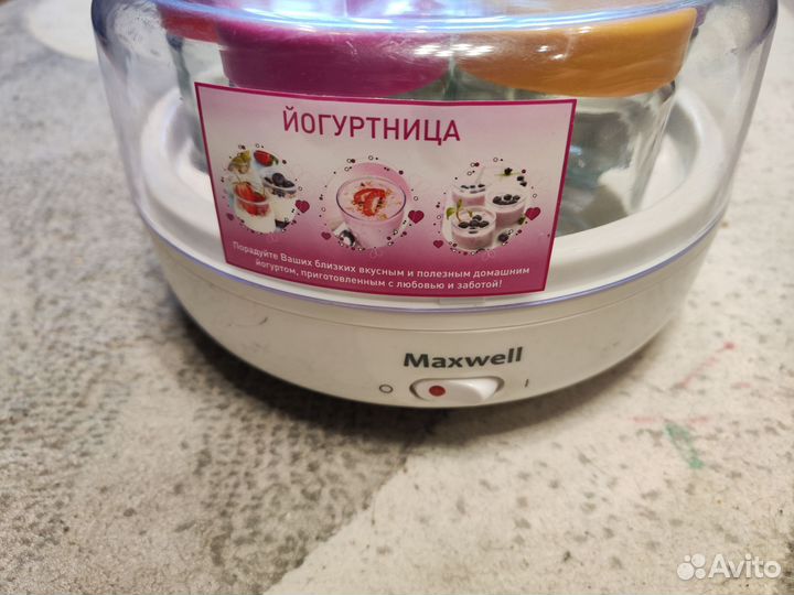 Йогуртница maxwell