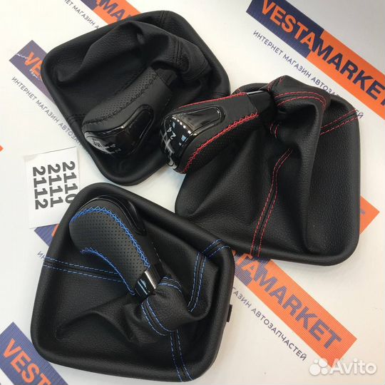 Ручка кпп 2110-2112 стиль Веста Антихром (в коже)