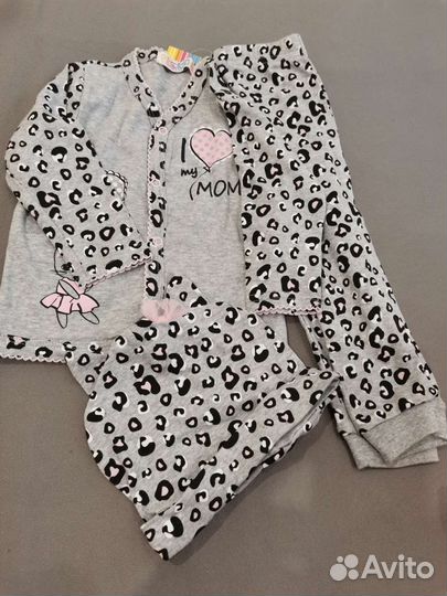 Костюм детский