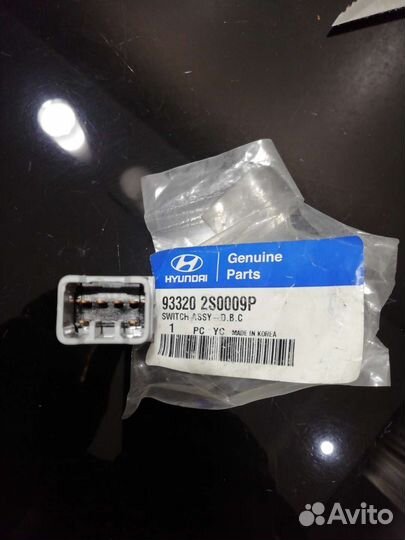 Новая Кнопка помощи спуска со склона Hyundai ix35)