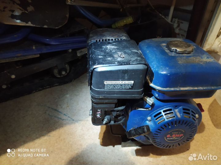 Снегокат Хаски