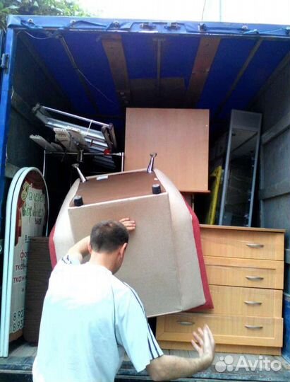 Переезды Грузчики Автотранспорт