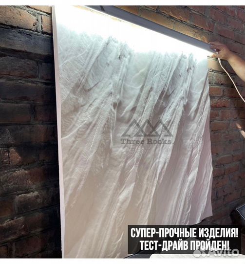 Декоративная скала