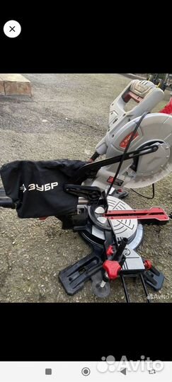 Торцовочная пила