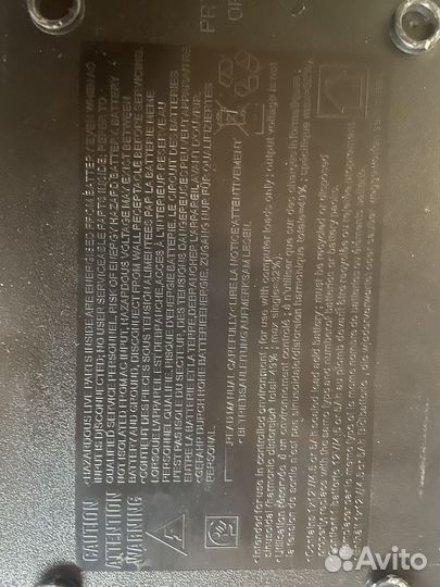 Ибп Ippon Back Verso 600