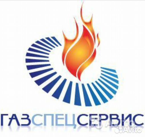 Регионгазкомплект ул свободы 63 нижний новгород фото