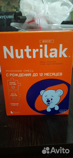 Детская смесь нутрилак