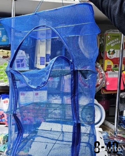 Сушилка для овощей, фруктов, рыбы, грибов, зелени