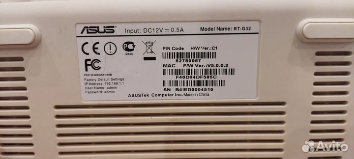 Wifi роутер asus