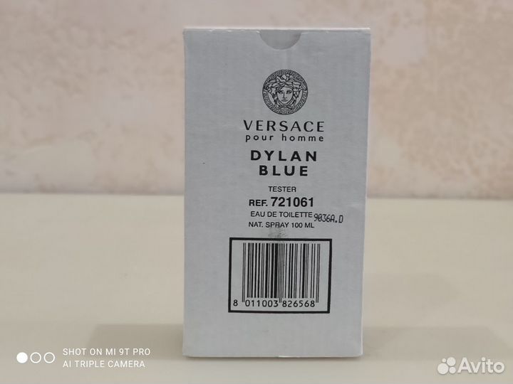 Versace Pour Homme Dylan Blue