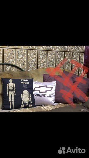Диванные,автомобильные, детские подушки