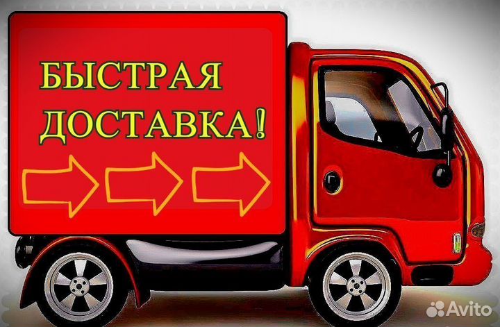 Рычаг передний левый правый киа оптима optima 2016