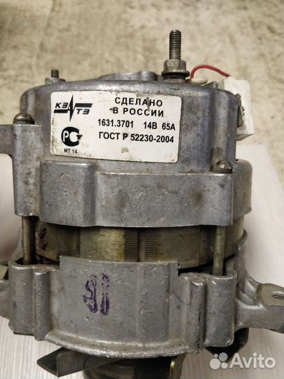 Генератор газель Волга