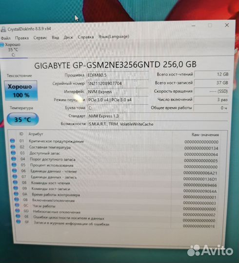 Мощный игровой компьютер i3-10105f, RTX 12gb