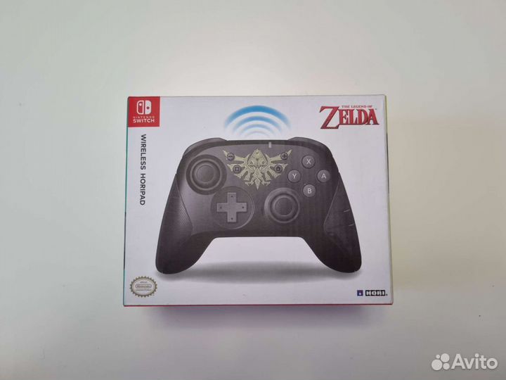 Horipad Zelda
