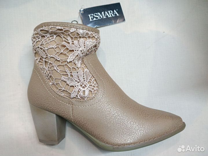 Казаки Esmara Германия 38 рр