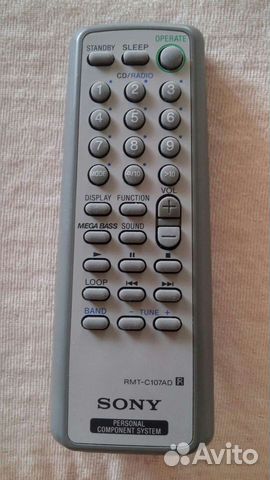 Пульт ду Sony