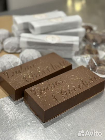 Дубайский шоколад