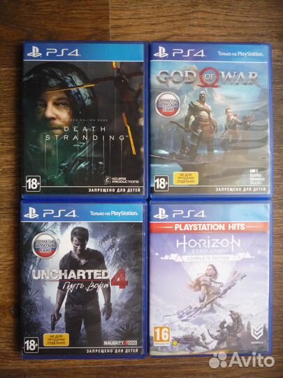 Minecraft,Hellblade,Stranding,CTR,Uncharted PS4