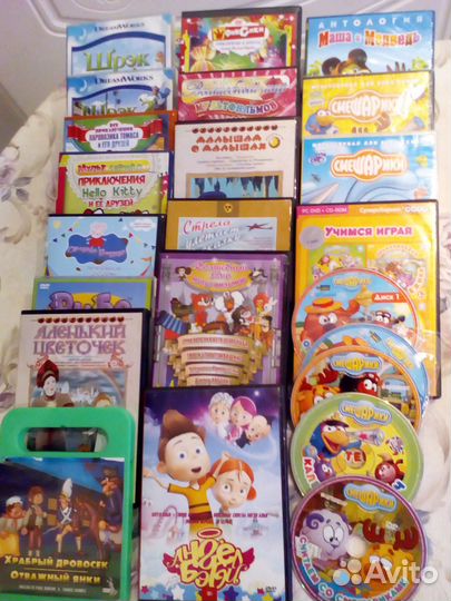 Диски с фильмами и мультфильмами