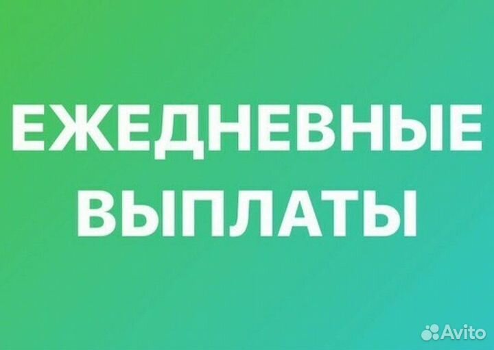 Парикмахер после курсов