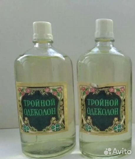 Тройной одеколон,глицерин,тушь,мыло. СССР