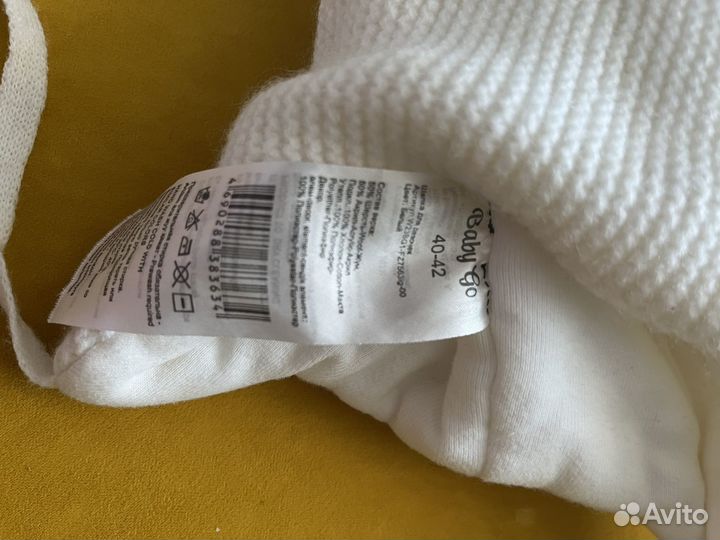 Шапка детская весна