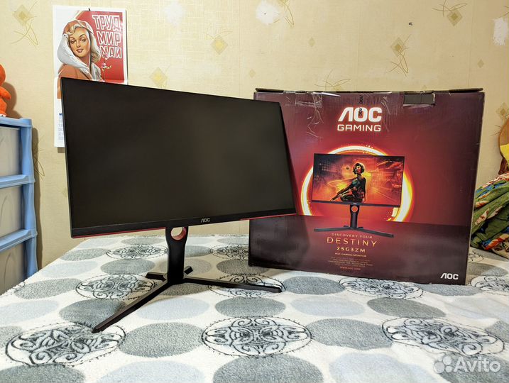 240 Гц AOC 24 дюйма как Новый 2023 год